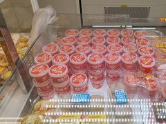 -味多美蛋糕(双安店)