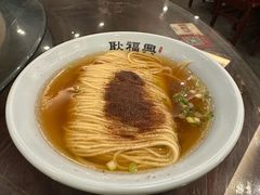 -耿福兴(凤凰美食街店)