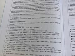 -西安普瑞眼科医院·近视手术·视力防控