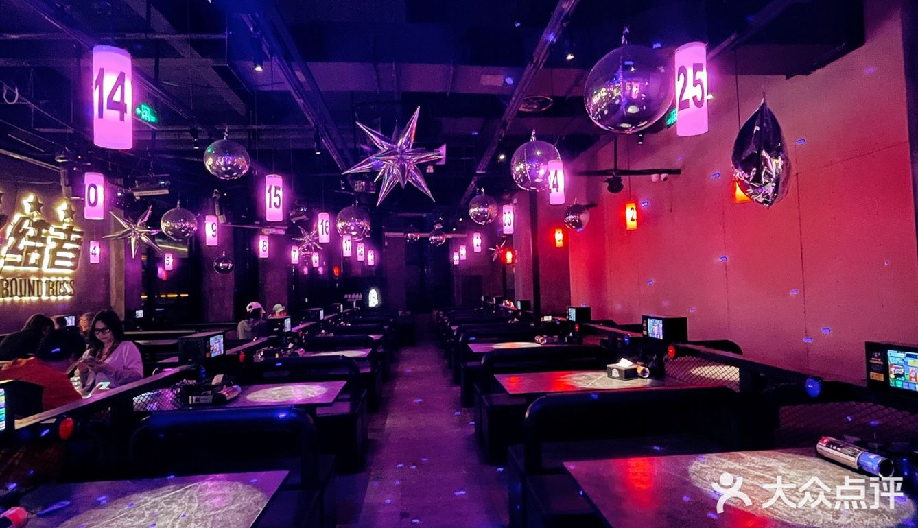 冲鸭～韩国最🔥同款夜店韩料店