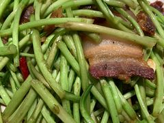 -鑫小城故事·藕汤·家常菜(台北一路总店)