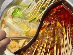 -来涮蜀鲜货火锅串串香(菜市口店)