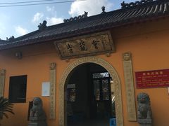 -会龙寺