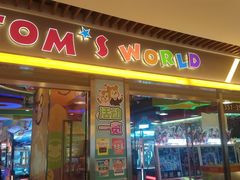 -汤姆熊欢乐世界(大连恒隆广场店)