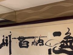 -丽园海鲜饭店(东关街店)