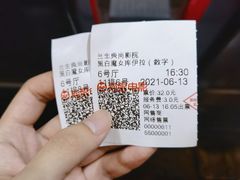 -中影国际影城(兰生大厦店)