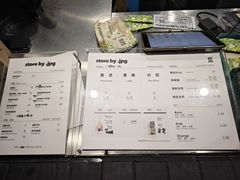 -JPG canteen(广州寺右公馆店)