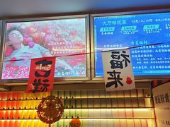 -好玩工厂密室·鹅鸭杀·桌游拼豆电玩