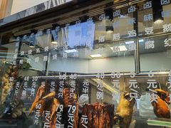 -老廣食堂(区庄店)