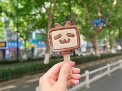 -世纪联华超市(江城店)