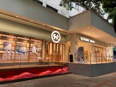 门面-分子跳动鲜活面包(五一大道店)