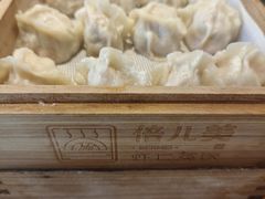 -倍儿美海鲜大排挡·非遗海鲜蒸饺(洋货店)