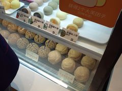 -西树泡芙(静安大悦城店)