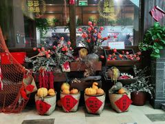 -云天楼国鼎喜宴中心(国鼎店)