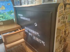 -轩客会(熊猫书店)