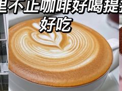 -收获咖啡HARVEST RESERVE(苍山店)