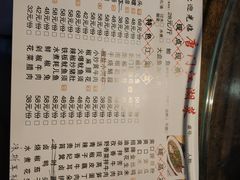 菜单-唐门江湖菜(龙石路店)