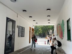 -RAC BAR(安福路店)