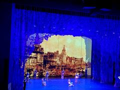 -交通银行前滩31演艺中心