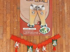 -肉串汪(月坛店)
