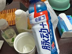 -南方医科大学深圳医院