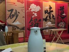 -京菜·砂锅居·烤鸭(西四店)