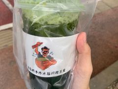 -咕摩柠·手打柠檬茶(金湖店)