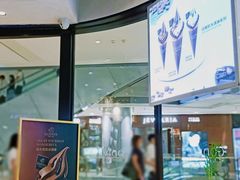 -GODIVA(国际金融中心店)