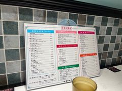 -滕记星发餐室·新加坡菜(巨鹿路店)