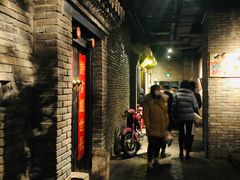 -和平菓局(王府井店)