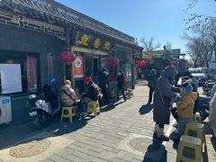 -鼎香润(德胜门内店)