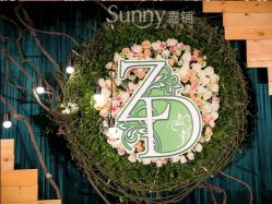 -Sunny喜铺婚礼策划(东部店)