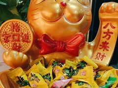 -最先生·烧烤·火锅·音乐聚会餐厅(大悦城店)