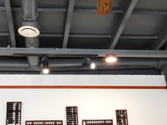 -石头咕(葵蓬店)