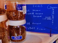 -吉派索自家烘焙咖啡馆(千佛山店)