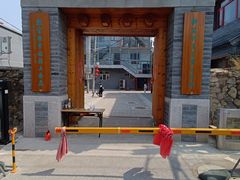 -康陵正德春饼宴26号