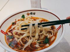 -顺溜削面(大王路店)