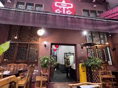 -渝宗老灶火锅(巴国城店)