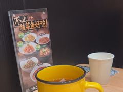 -太二酸菜鱼(深圳布吉万象汇店)