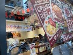 -粤拭轩·广东味道(祥和里店)