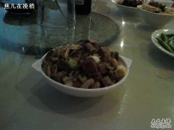 -上海瑞金洲际酒店·宴会厅