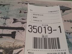 -麦当劳(凯德MALL太阳宫店)