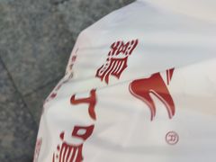 -鸡打鸣熏鸡系列(总店)