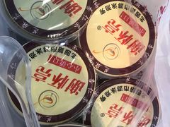 -谢怀亮芝麻茶