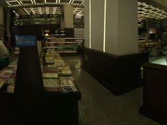 -新华书店(新街口旗舰店)