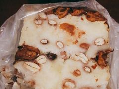 黄米面年糕-清真·白记年糕(牛街北口店)