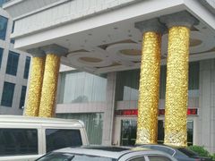 -东正国际大酒店