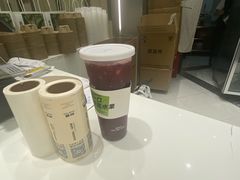 -树夏(来福士店)