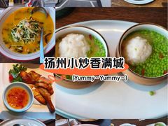 -扬州狮子楼·非遗淮扬菜(总店)