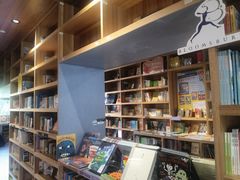 -PAGEONE(北京坊店)